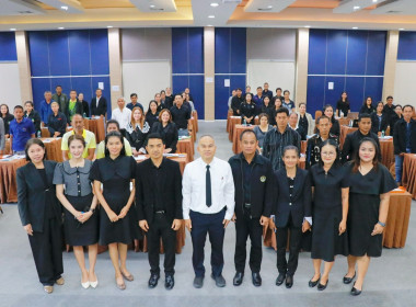 โครงการประชุมเชิงปฏิบัติการแลกเปลี่ยนเรียนรู้การเข้าถึงแหล่งเงินกองทุนพัฒนาสหกรณ์ ประจำปีงบประมาณ พ.ศ. 2569 พร้อมด้วยนายมานะชัย สังข์แก้ว ผู้อำนวยการกลุ่มส่งเสริมและพัฒนาการบริหารการจัดการสหกรณ์ ข้าราชการ พนักงานราชการ สำนักงานสหกรณ์จังหวัดนครศรีธรรมราช ... พารามิเตอร์รูปภาพ 1